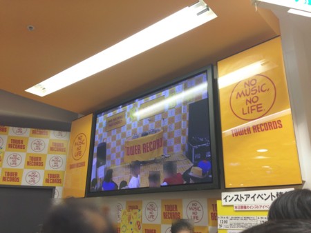 20140429115420