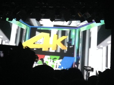 f:id:aerodynamik:20140607002441j:image:w450