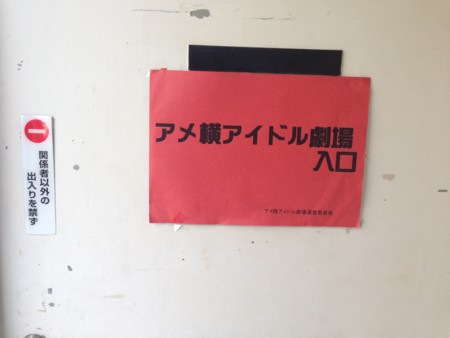 f:id:aerodynamik:20140927104832j:image:w450