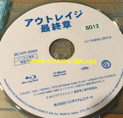 f:id:aeron501:20180606215748j:plain f:id:aeron501:20180606215748j:plain