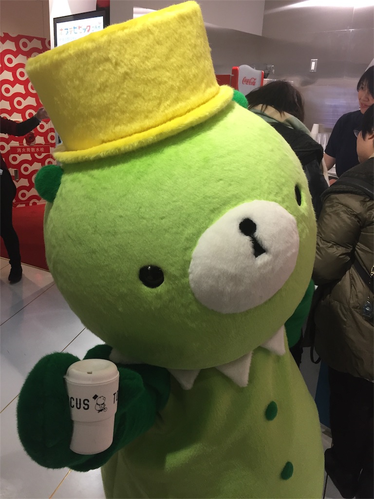 f:id:aestatis:20180130234905j:image f:id:aestatis:20180130234905j:image