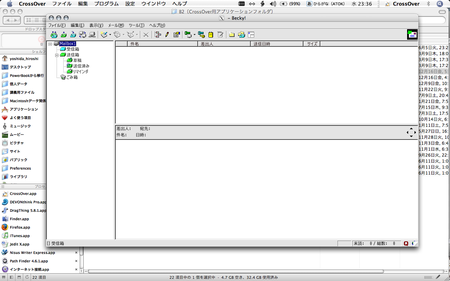 f:id:aesthetica:20070607002956p:image