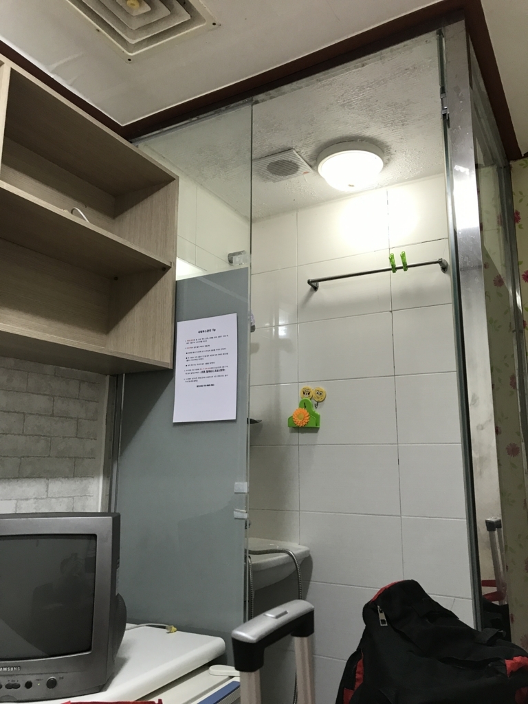 f:id:aesthetics:20170830152141j:plain f:id:aesthetics:20170830152141j:plain