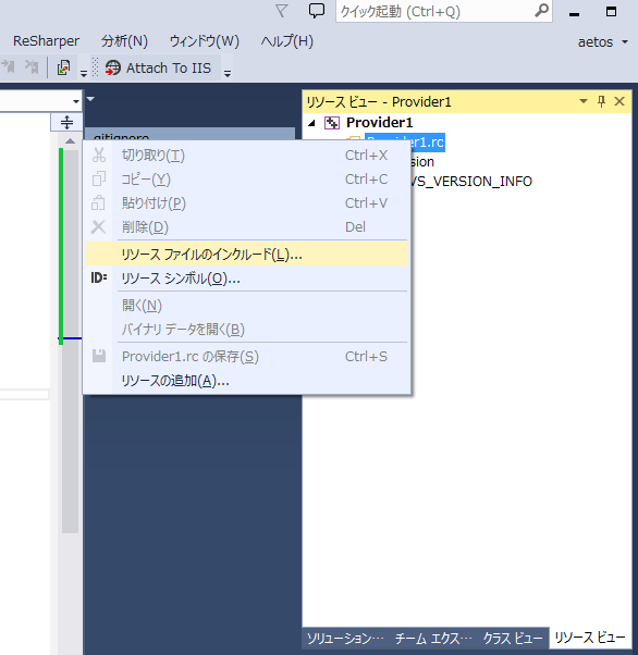 f:id:aetos382:20141006021035p:plain f:id:aetos382:20141006021035p:plain