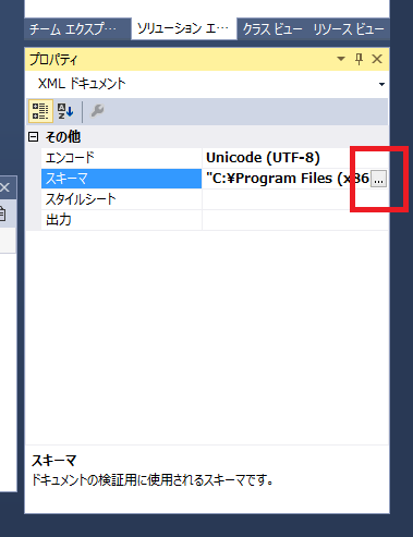 f:id:aetos382:20141102155833p:plain