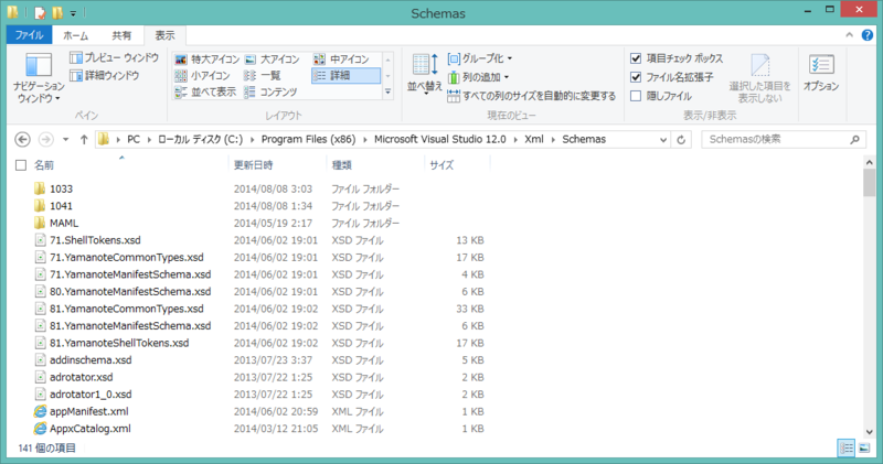 f:id:aetos382:20141102170927p:plain