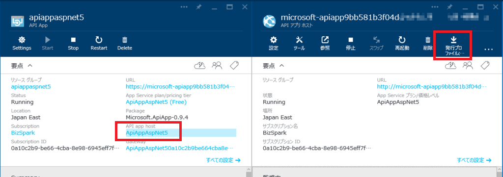 f:id:aetos382:20150915201739p:plain:w400