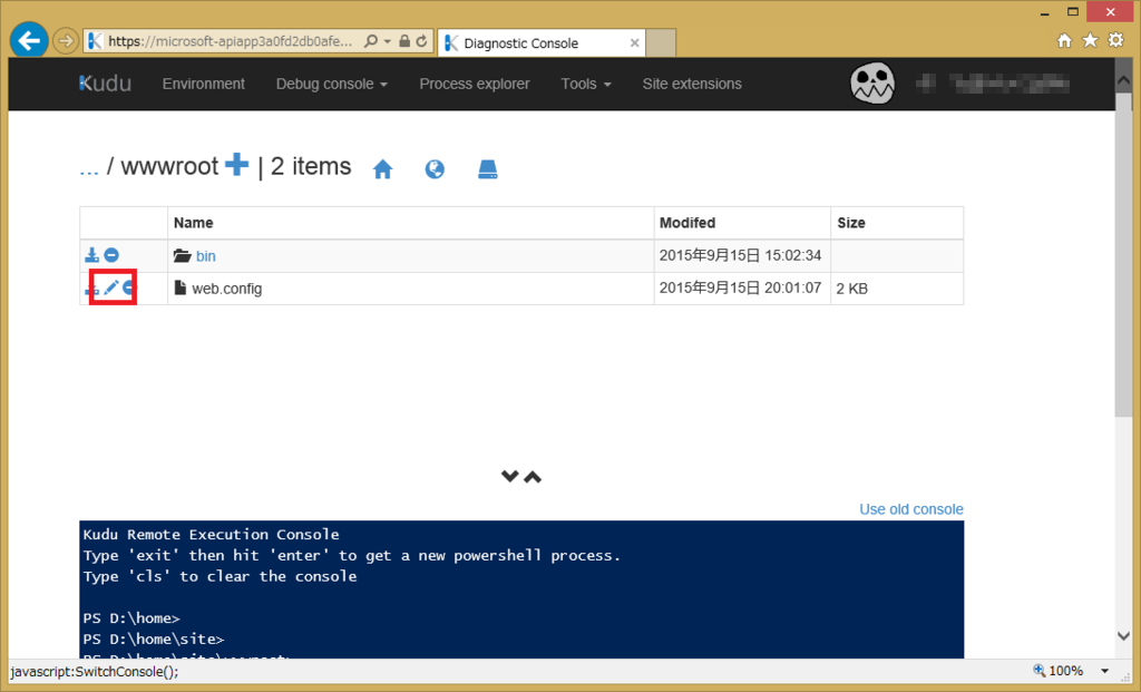 f:id:aetos382:20150915210420p:plain:w400