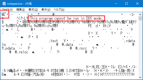 f:id:aetos382:20151221003924p:plain f:id:aetos382:20151221003924p:plain