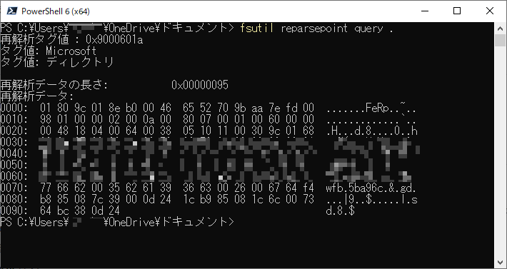 f:id:aetos382:20190708114127p:plain f:id:aetos382:20190708114127p:plain