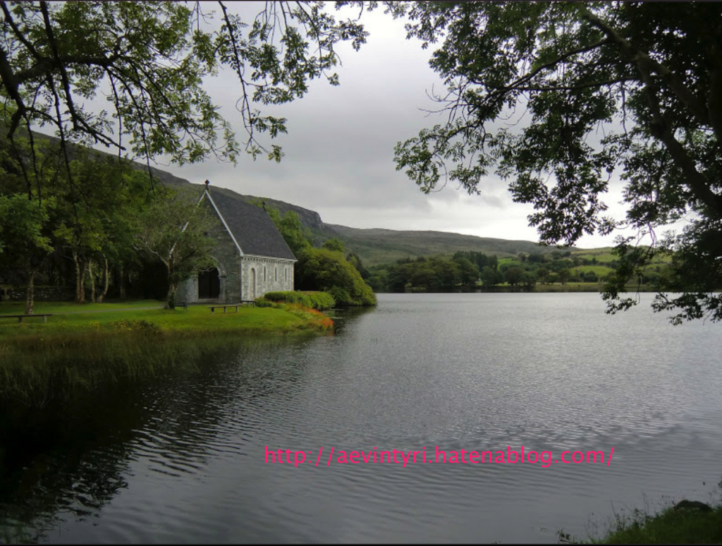 f:id:aevintyri:20160705020921j:plain f:id:aevintyri:20160705020921j:plain