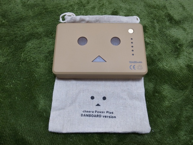 f:id:aezutori:20140411162416j:plain