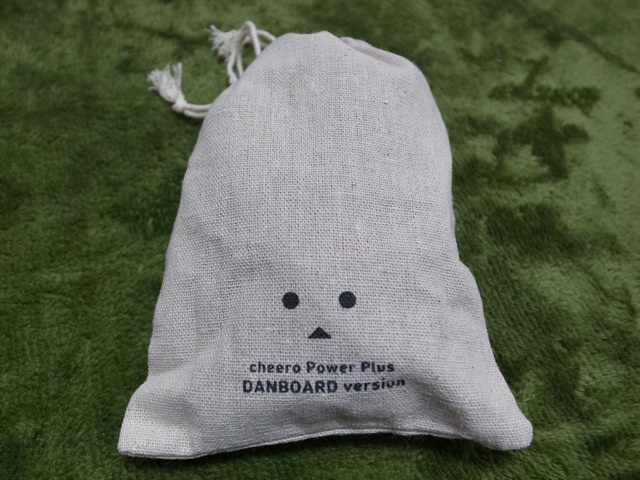 f:id:aezutori:20140411162716j:plain