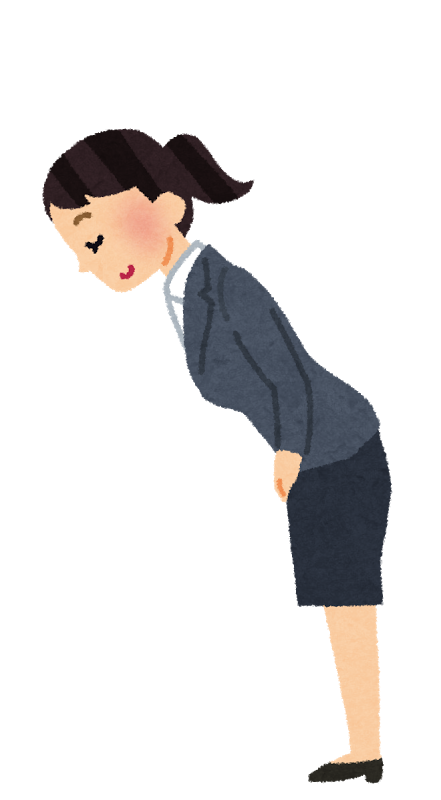 f:id:af-otokoume:20170320110448p:plain