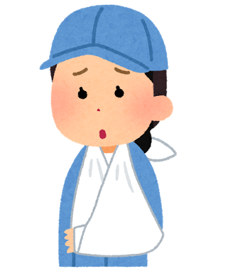 f:id:af-otokoume:20170531000837p:plain