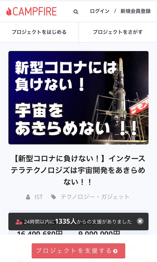 f:id:af8de1006:20200503165747j:image f:id:af8de1006:20200503165747j:image