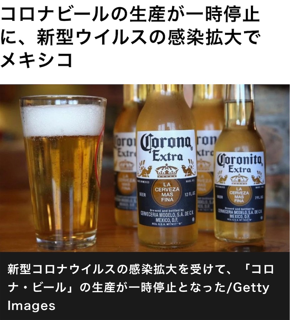 f:id:af8de1006:20200509011328j:image f:id:af8de1006:20200509011328j:image