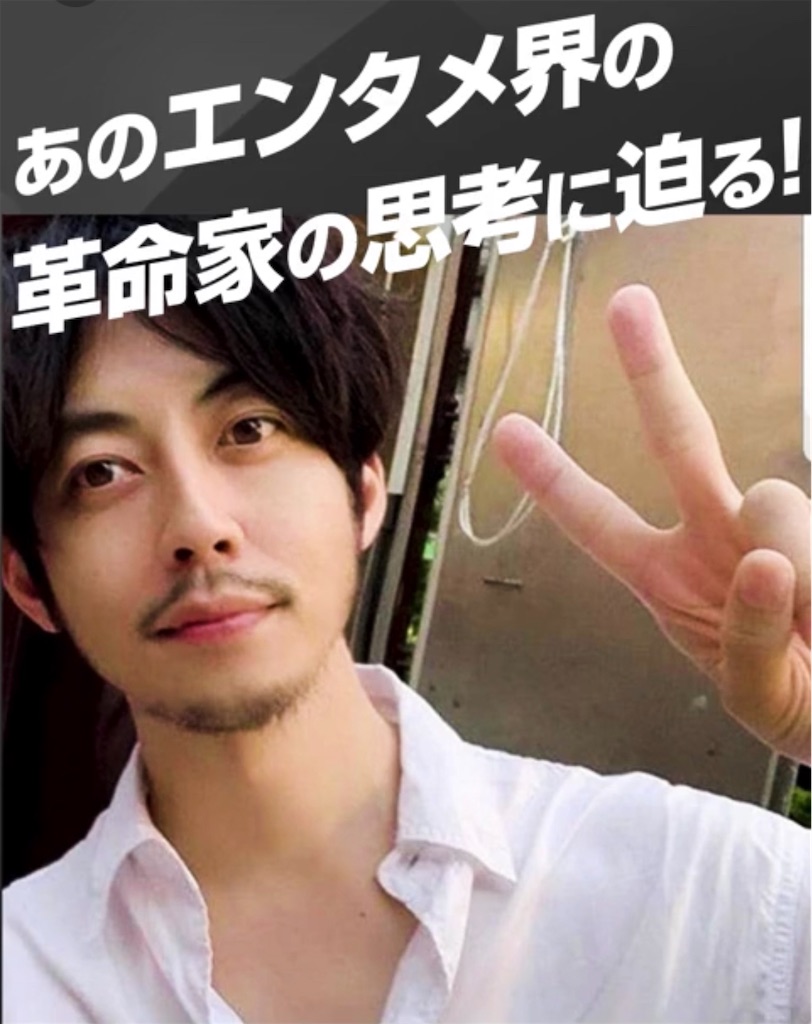 f:id:af8de1006:20200515110617j:image f:id:af8de1006:20200515110617j:image