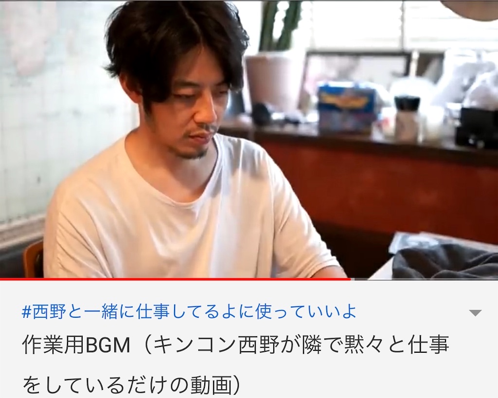 f:id:af8de1006:20200531000820j:image f:id:af8de1006:20200531000820j:image