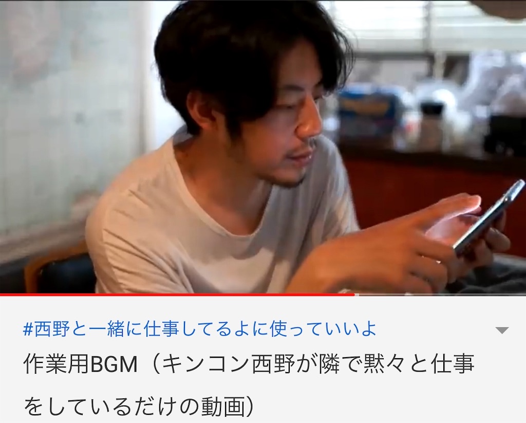 f:id:af8de1006:20200531001150j:image f:id:af8de1006:20200531001150j:image