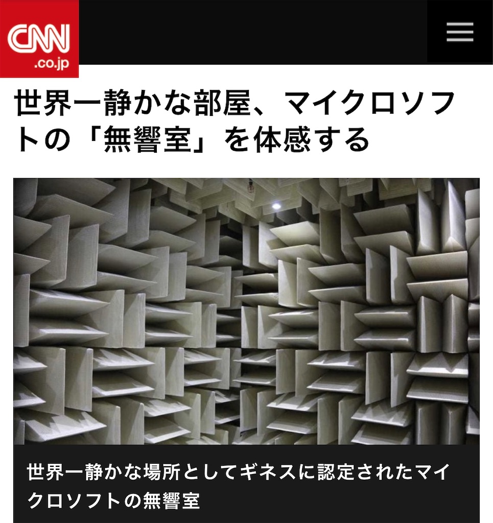 f:id:af8de1006:20200531235217j:image f:id:af8de1006:20200531235217j:image