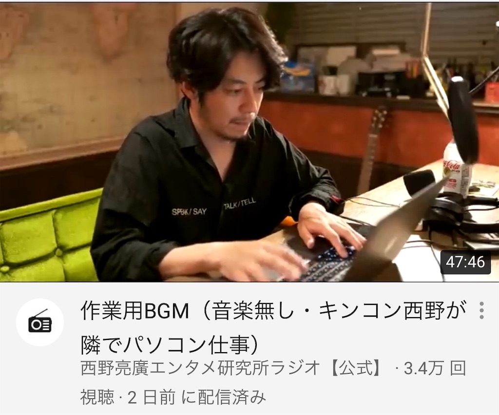 f:id:af8de1006:20200601041029j:image f:id:af8de1006:20200601041029j:image