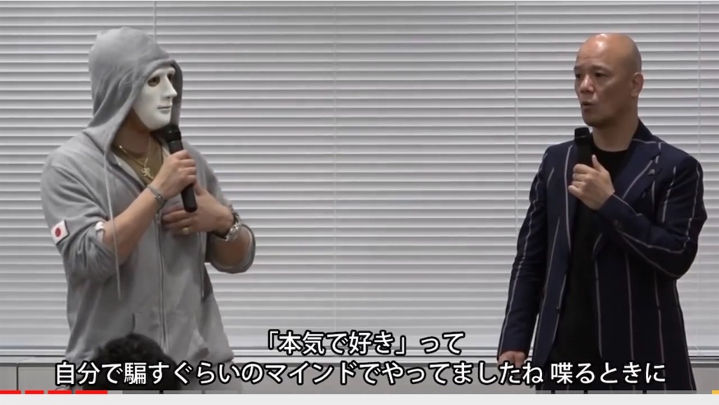 f:id:af8de1006:20200830195533j:image f:id:af8de1006:20200830195533j:image