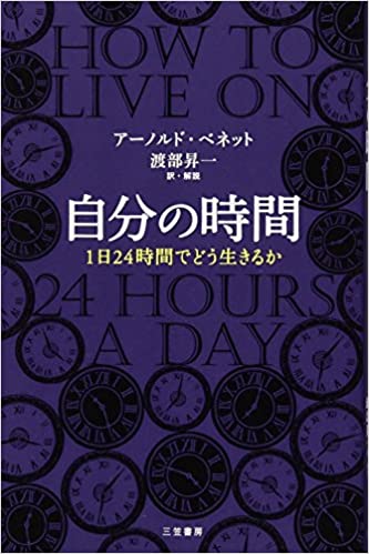 f:id:af8de1006:20200831224432j:plain f:id:af8de1006:20200831224432j:plain