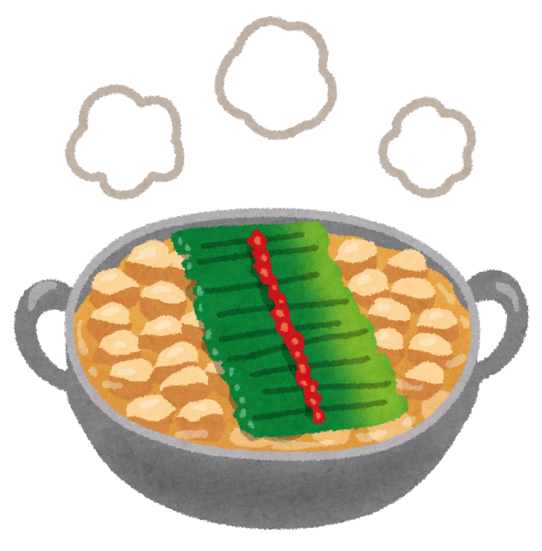 f:id:afancygradeoftuna:20181230101608p:plain