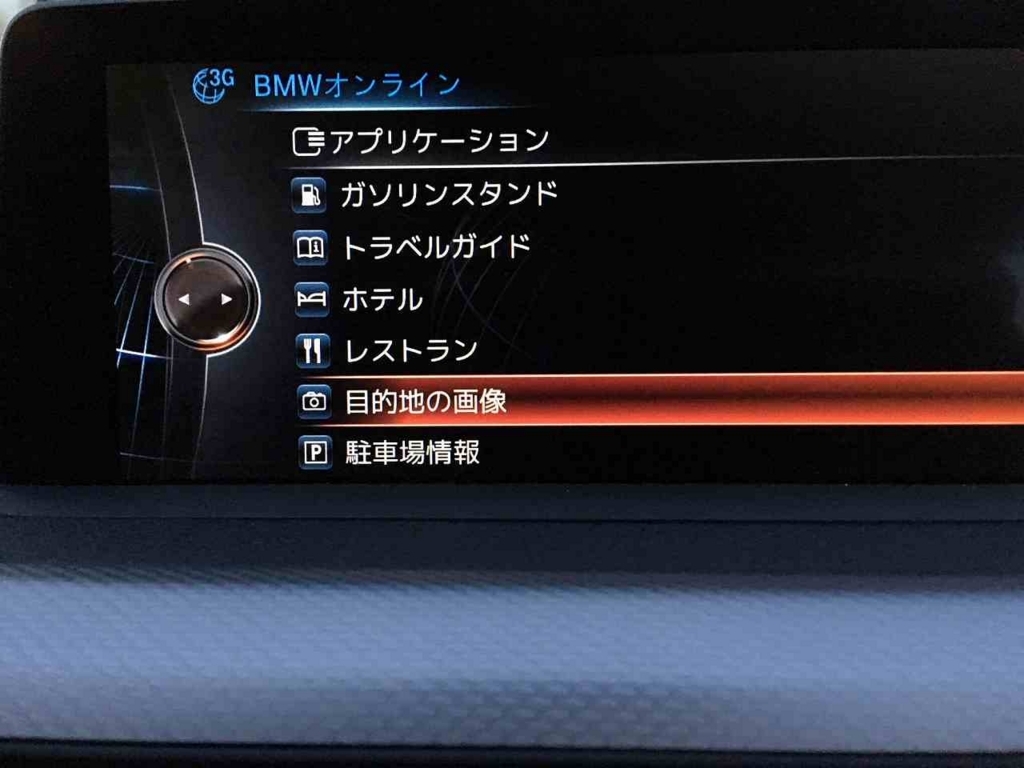 f:id:aff_yu:20180321233907j:plain f:id:aff_yu:20180321233907j:plain