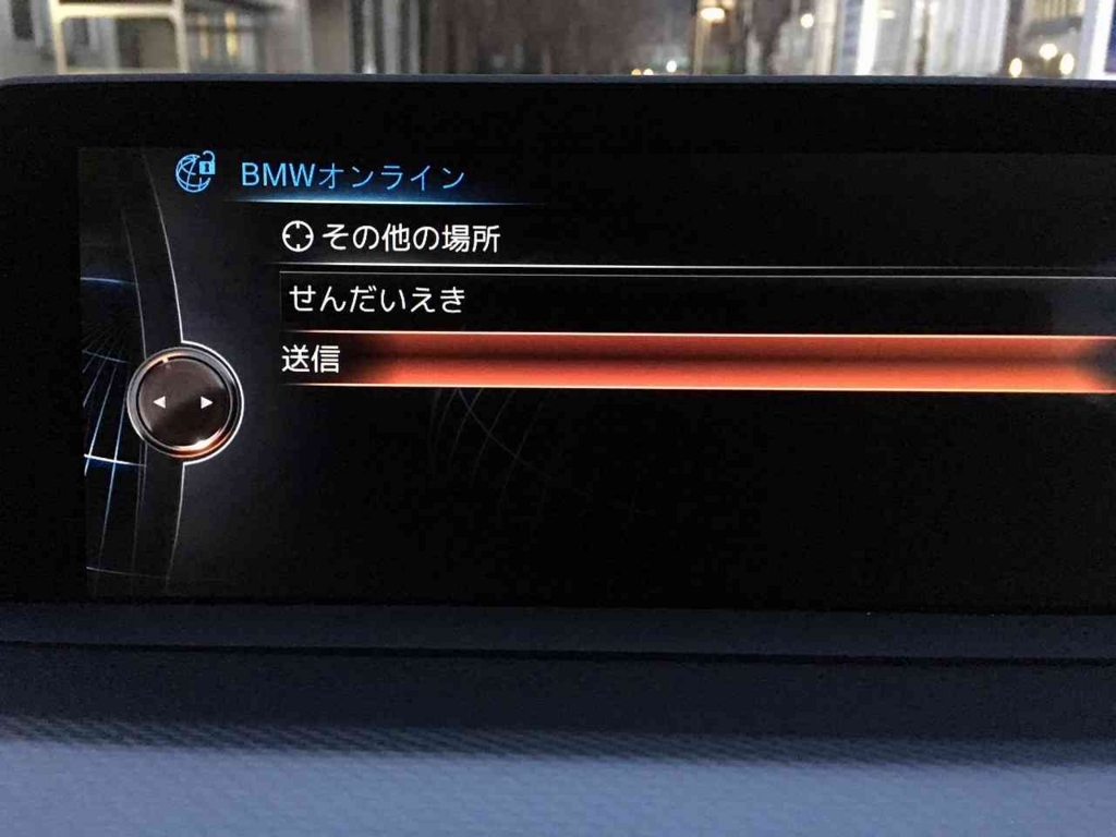 f:id:aff_yu:20180321234801j:plain f:id:aff_yu:20180321234801j:plain