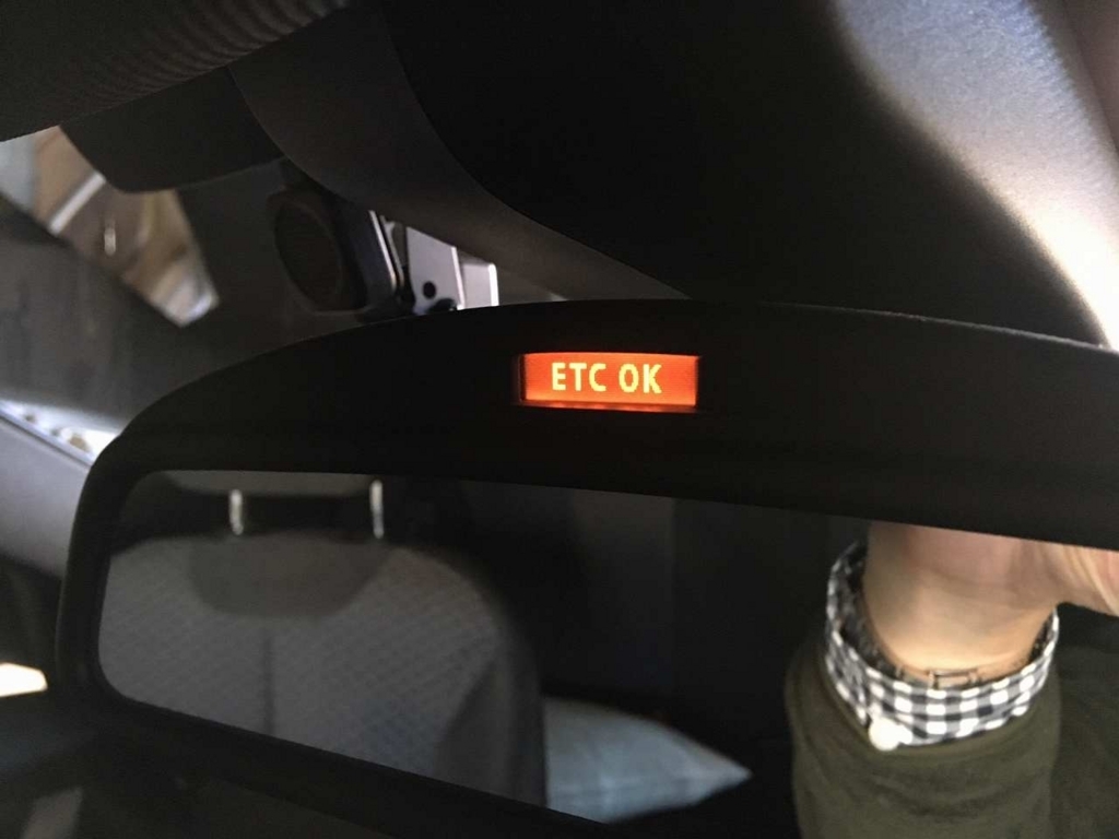 久しぶりにETCカードを入れなおしてみた！ - 40歳からのBMW日記
