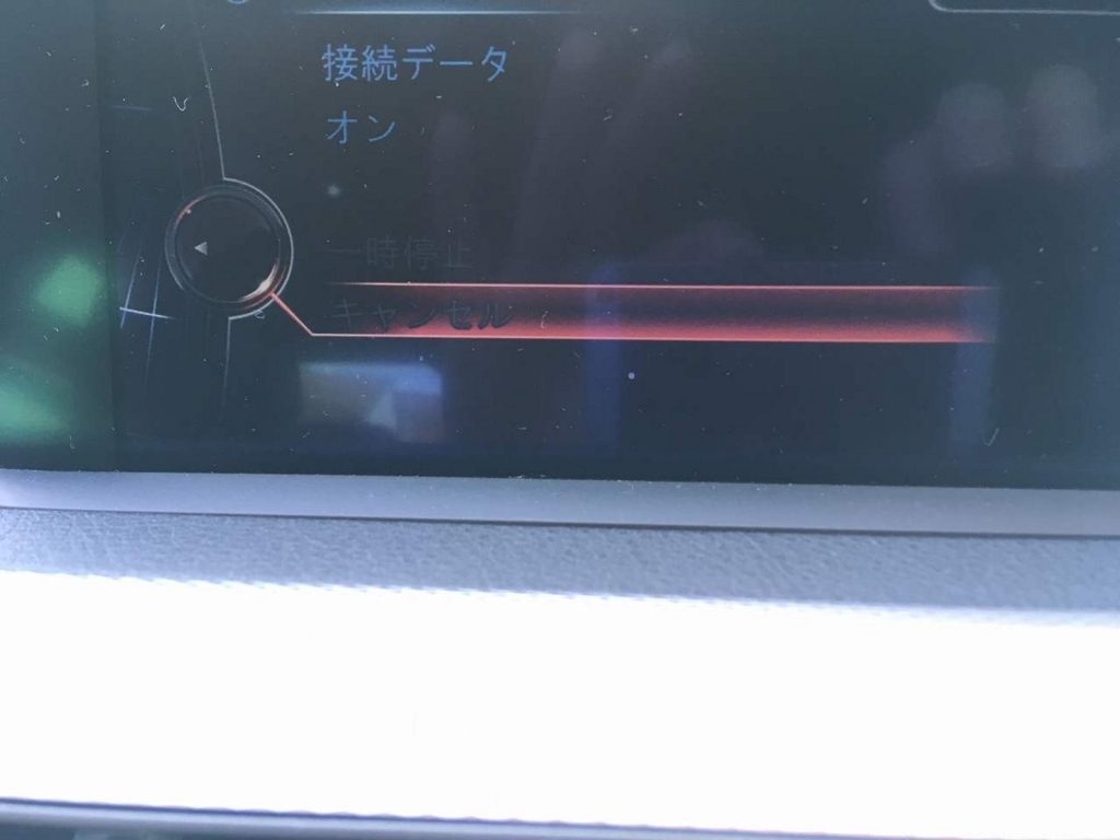 f:id:aff_yu:20180410133944j:plain