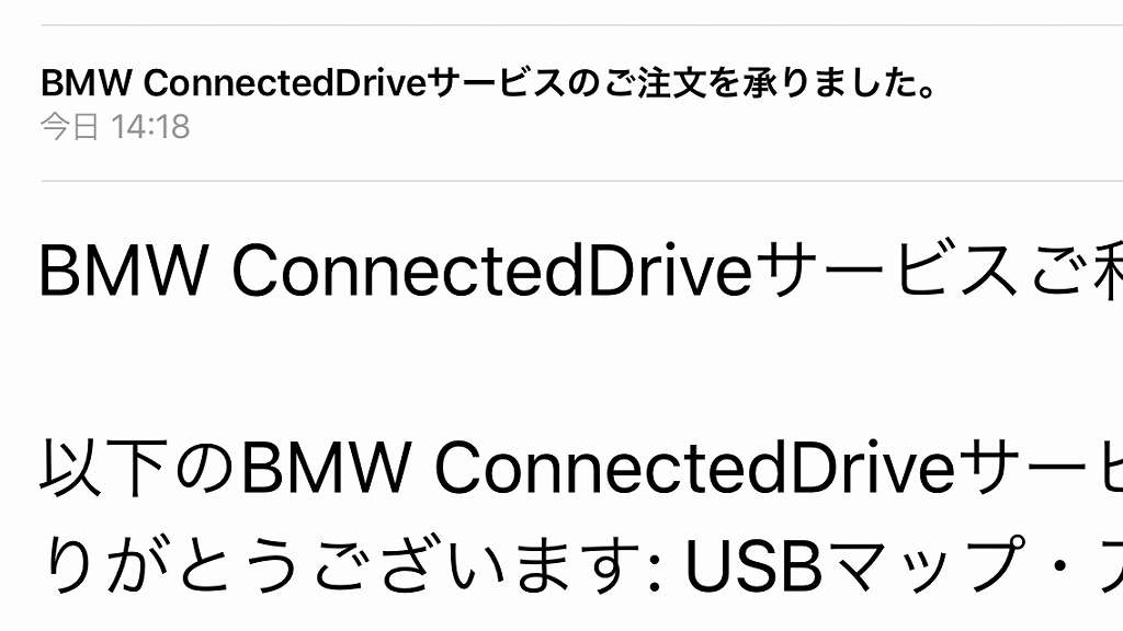 f:id:aff_yu:20190510144903j:plain f:id:aff_yu:20190510144903j:plain