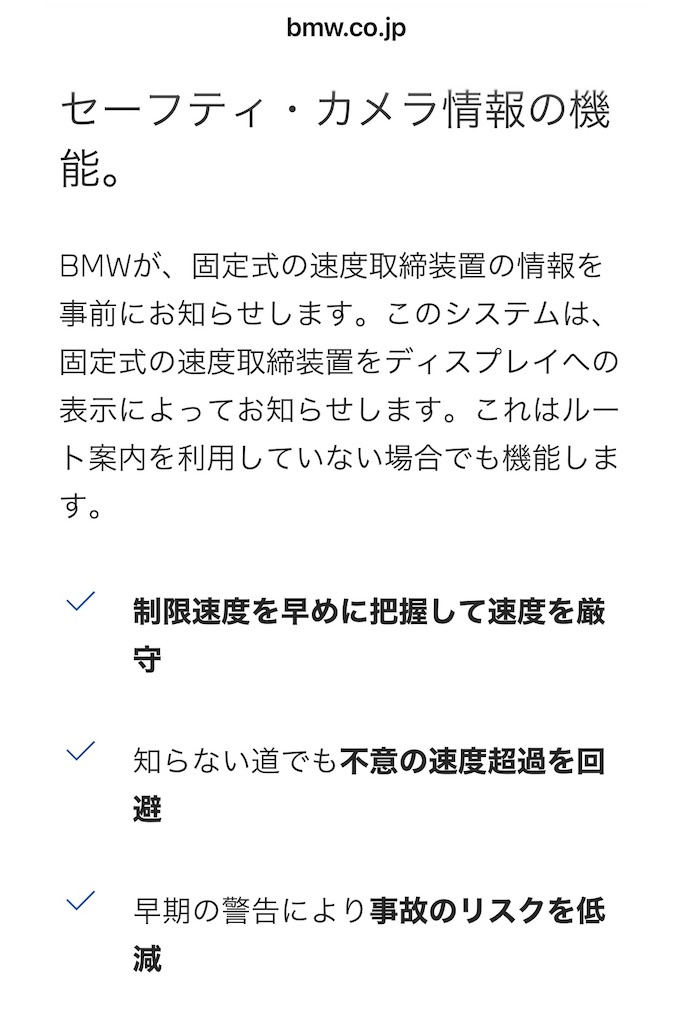 f:id:aff_yu:20260829160343j:image