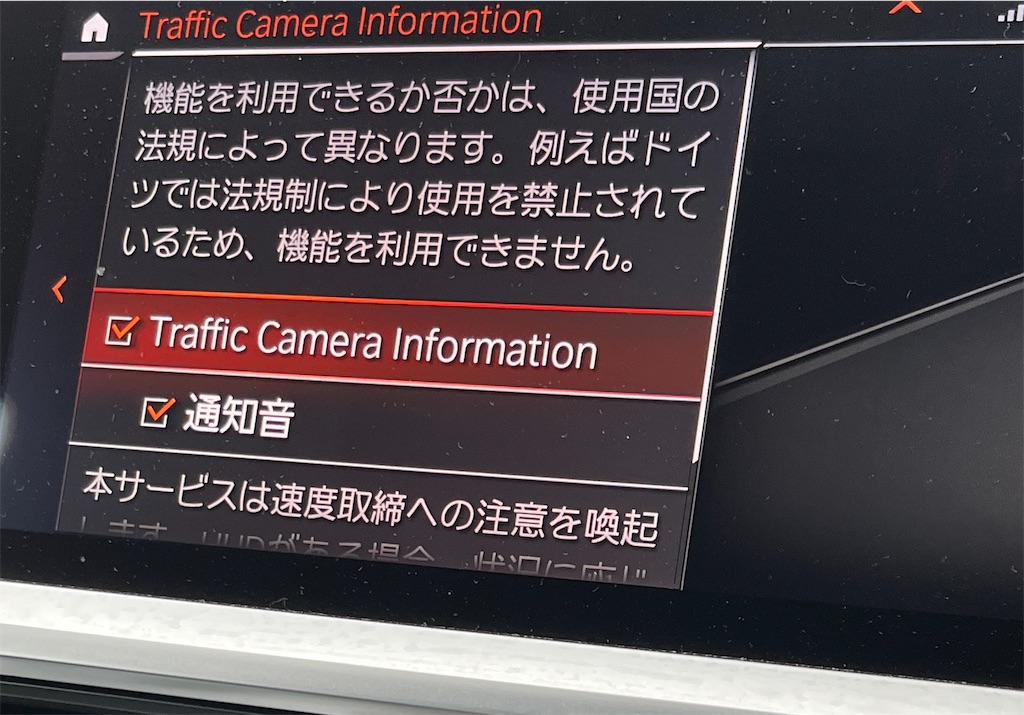 f:id:aff_yu:20260829160755j:image
