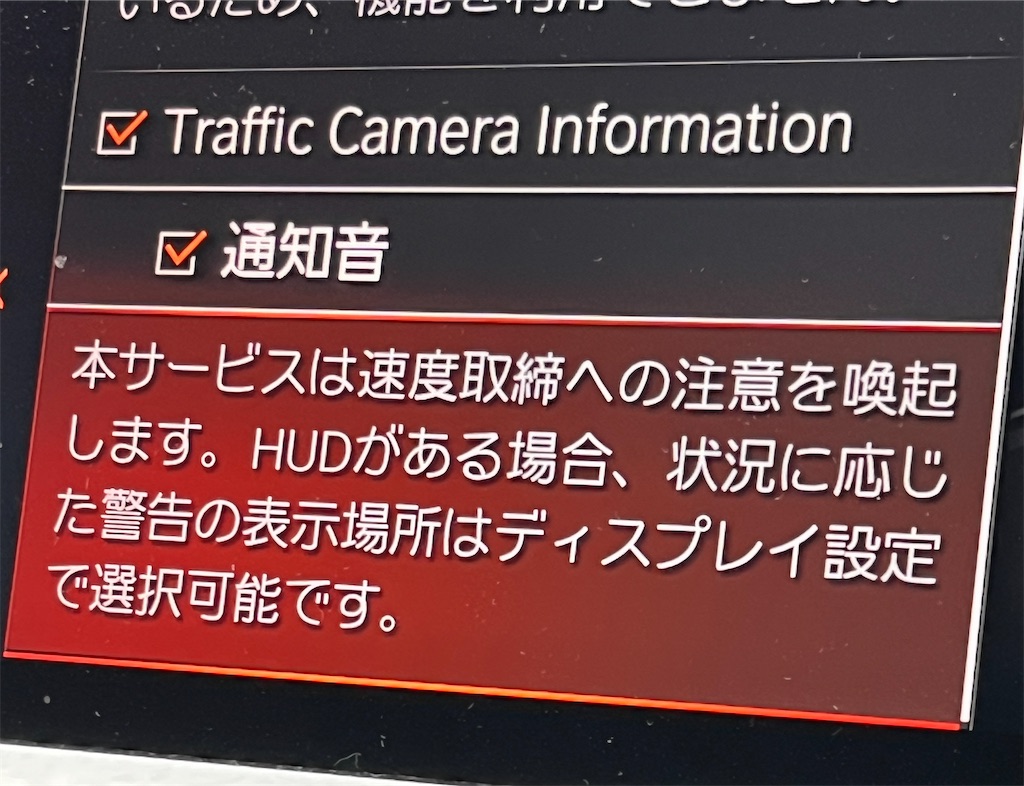 f:id:aff_yu:20260829160759j:image