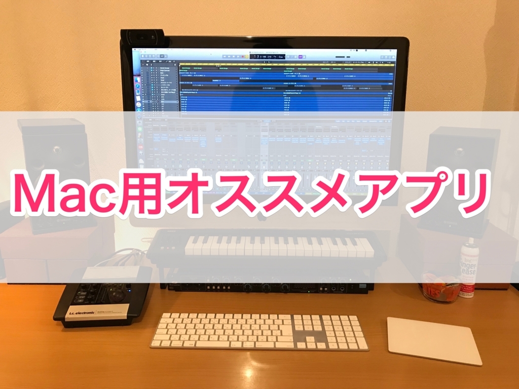f:id:affable_noise:20171115225642j:plain f:id:affable_noise:20171115225642j:plain