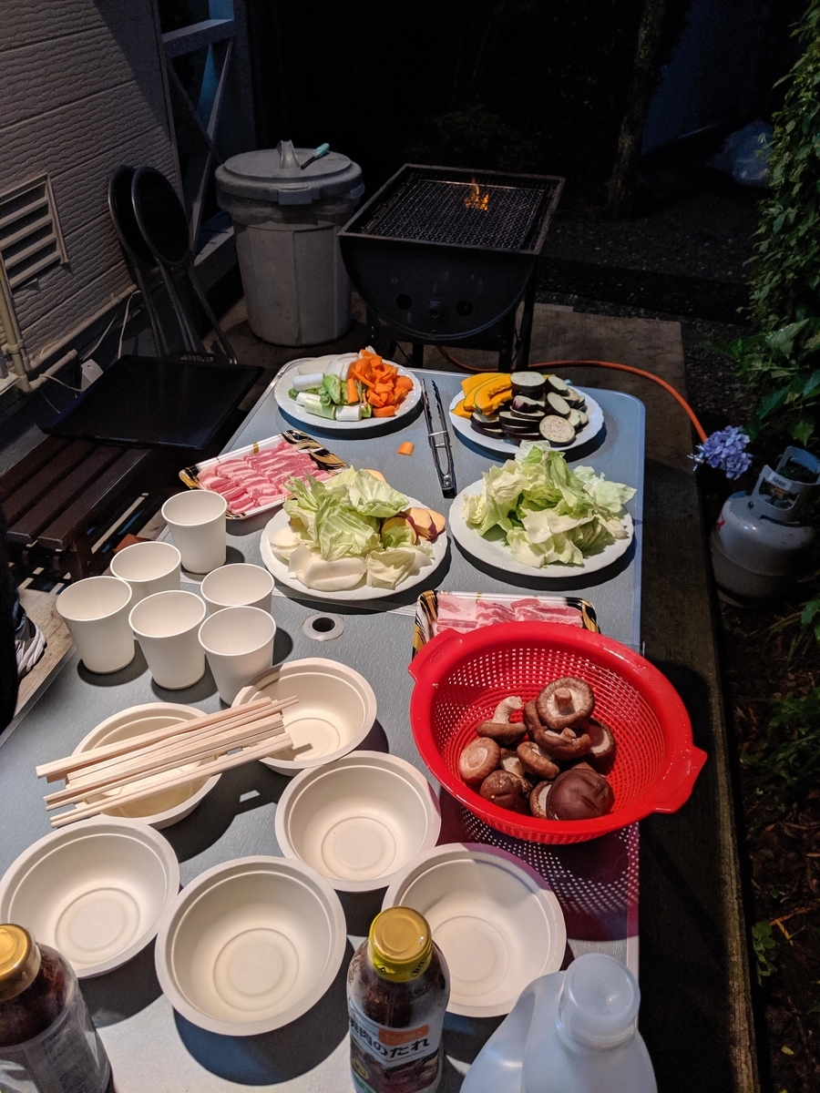 f:id:affects2018:20190912142444j:plain f:id:affects2018:20190912142444j:plain