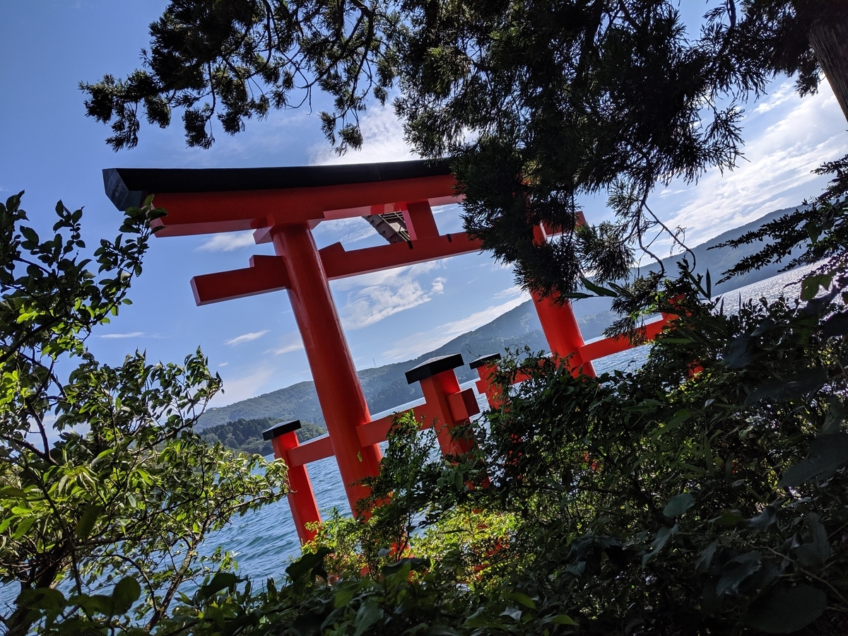 f:id:affects2018:20190912142503j:plain f:id:affects2018:20190912142503j:plain