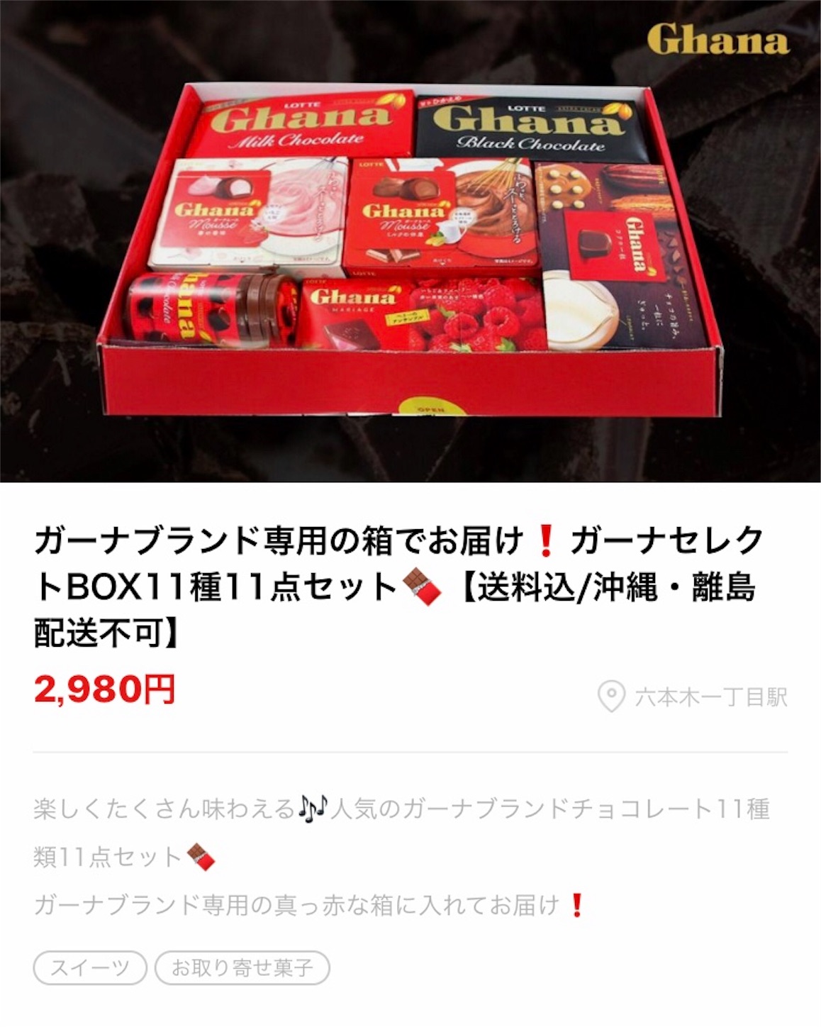 f:id:affifight0123:20190719182242j:image