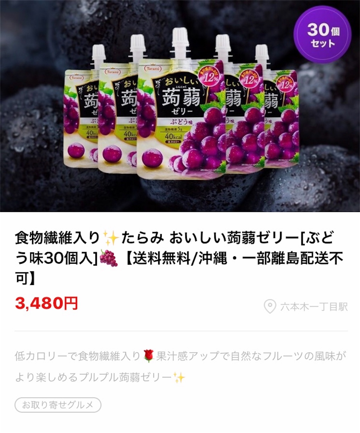 f:id:affifight0123:20190719182303j:image