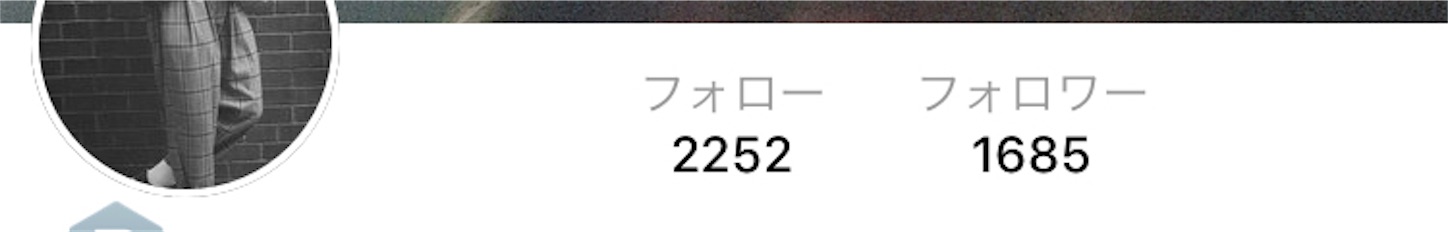 f:id:affifight0123:20190828081819j:image