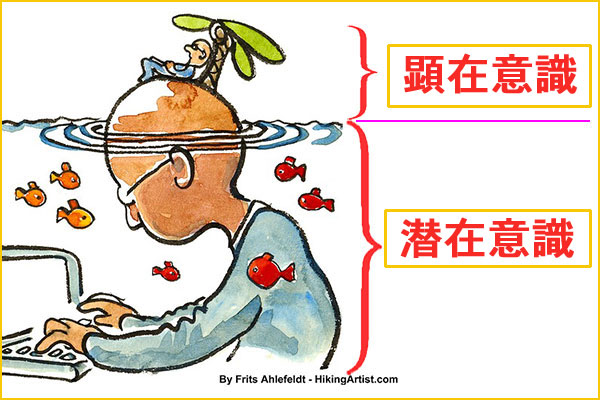 願いは叶えられる その仕組みとは 星みるみち