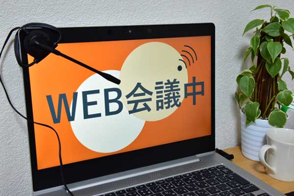 PCマイクでWEB会議