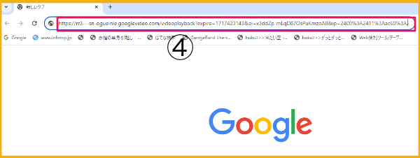 ブラウザ