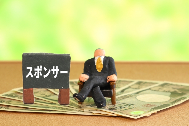 スポンサー離れ