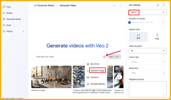 Veo2の内容