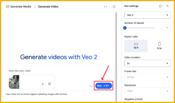 Veo2に画像を取り込む