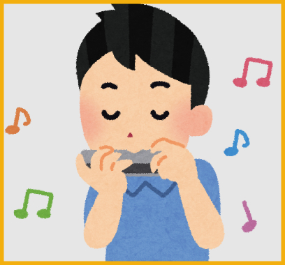 ハーモニカを演奏する